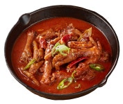 숯불에닭 울산삼산점