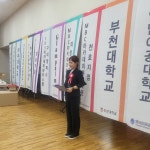 안동라온헤어살롱아카데미