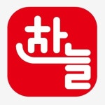 찬늘라면 영일대점