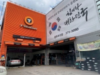 티스테이션 광주서구점