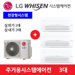 강호시스템