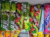 아이스크림 할인점 아이스숍