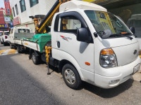 밧데리 할인마트