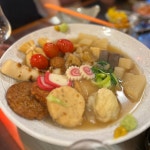 오호뎅