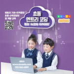 AI코딩아카데미