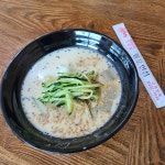월포반점