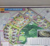 한결공인중개사사무소