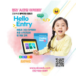 AI코딩아카데미