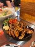 오호뎅