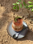 할로 인풍