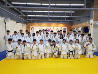 무덕유도관