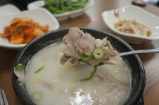 아제돼지국밥 양산물금점