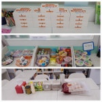 그로잉영어교습소