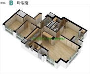 광교프라임공인중개사사무소