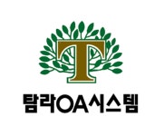 한국후지제록스 탐라OA시스템