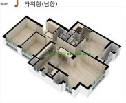 광교자연앤힐스단지내프라임공인중개사사무소