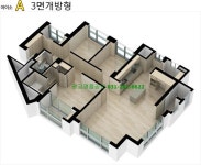 광교프라임공인중개사사무소