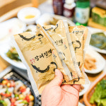 구진포병풍산장어