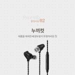 브라운필터스 스튜디오