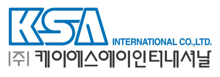 케이에스에이인터내셔날
