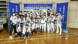 장유계명대태권도