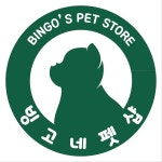 빙고네펫샵