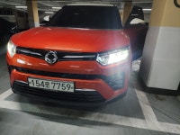 남도 밧데리 상사