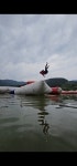구례호수공원 수상레져타운