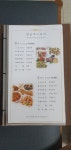 럭키가요궁 | 빈궁