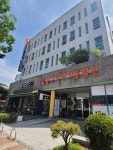 북구미래아동병원