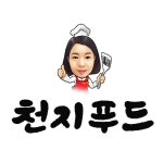천지푸드