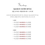 뉴데이 반려견 미용실