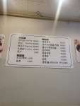 연화정