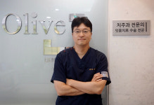 올리브치과의원