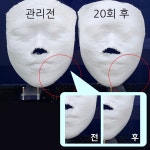 에스테티아 평촌1호점