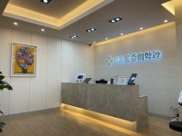 백운마취통증의학과의원