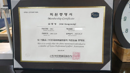 프렌즈스크린 라이프카카오스크린골프