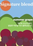 하우커피 구평점