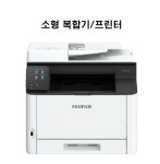 한국후지제록스 태진상사