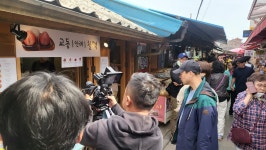 안례찰떡
