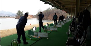 옥포수상골프랜드