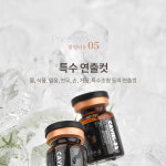 브라운필터스 스튜디오