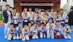 장유계명대태권도