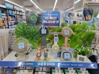 다이소 인천주안역점