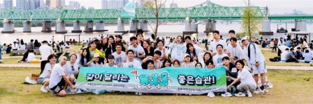 좋은습관 PT STUDIO 어린이대공원역