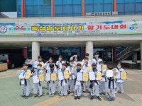 참좋은 신방 합기도