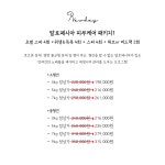 뉴데이 반려견 미용실