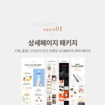 브라운필터스 스튜디오