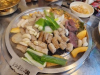 참나무골 한우곱창