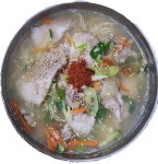 중문바다향
